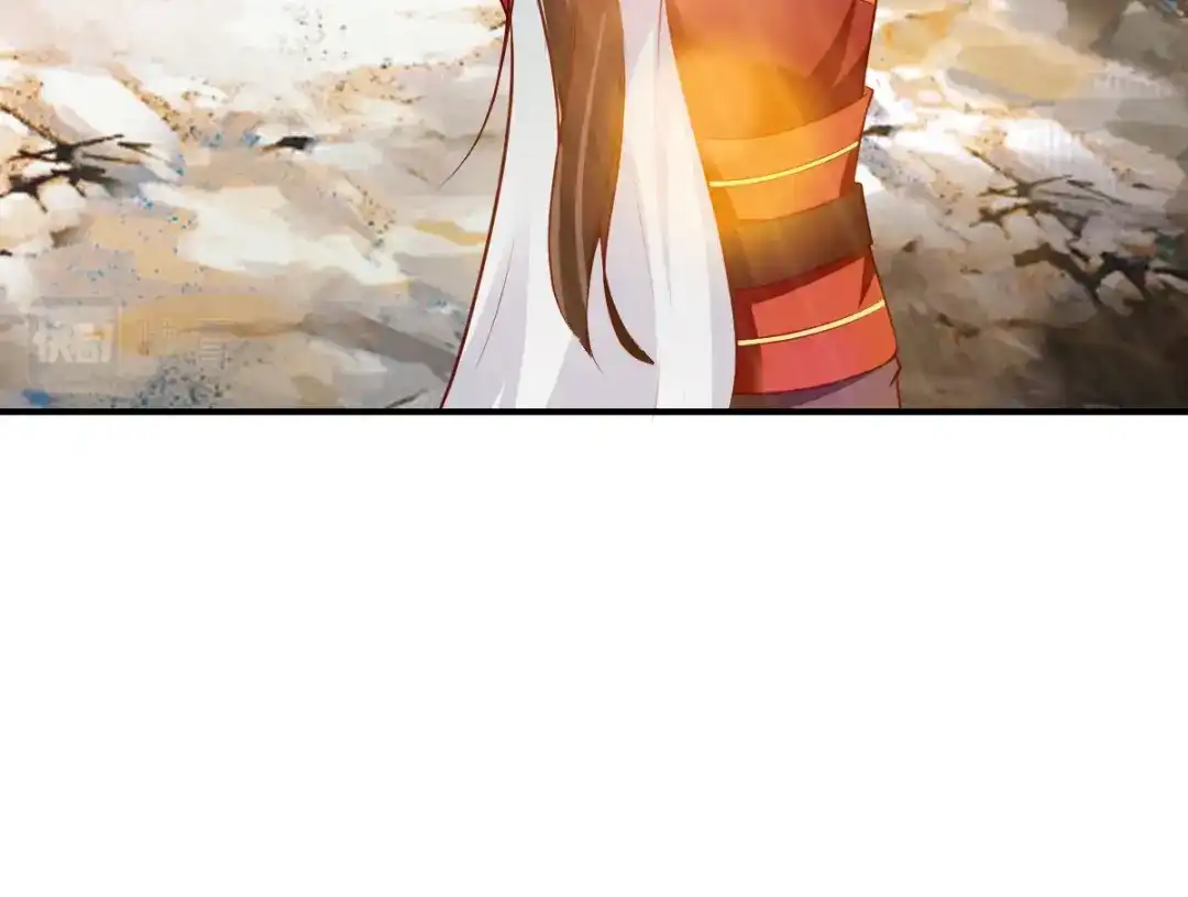 《战鼎》第152话 第67页