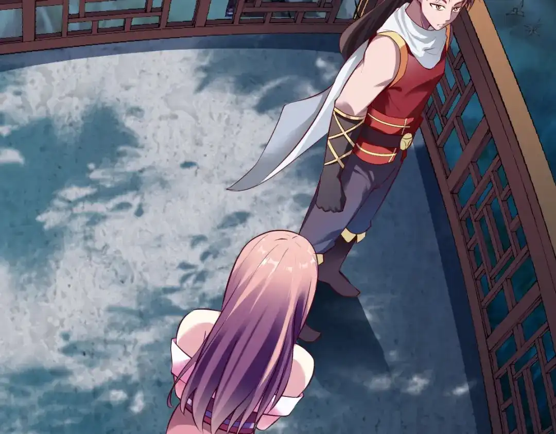 《战鼎》第152话 第10页