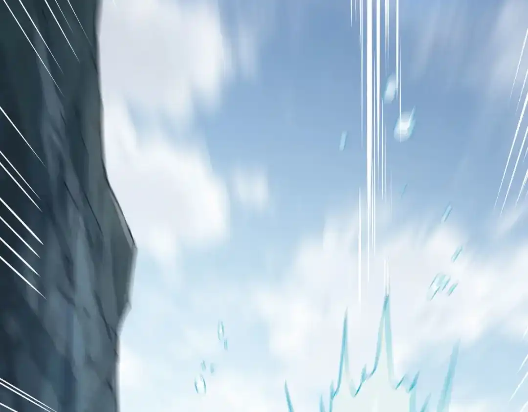 《战鼎》第152话 第78页