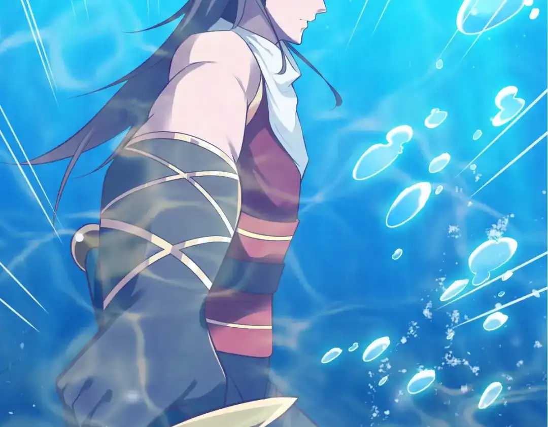 《战鼎》第152话 第96页