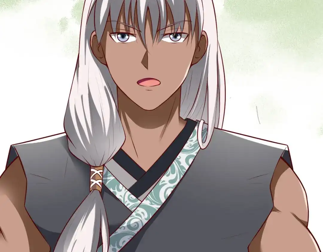 《战鼎》第153话 第7页