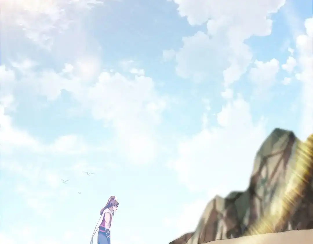 《战鼎》第153话 第39页