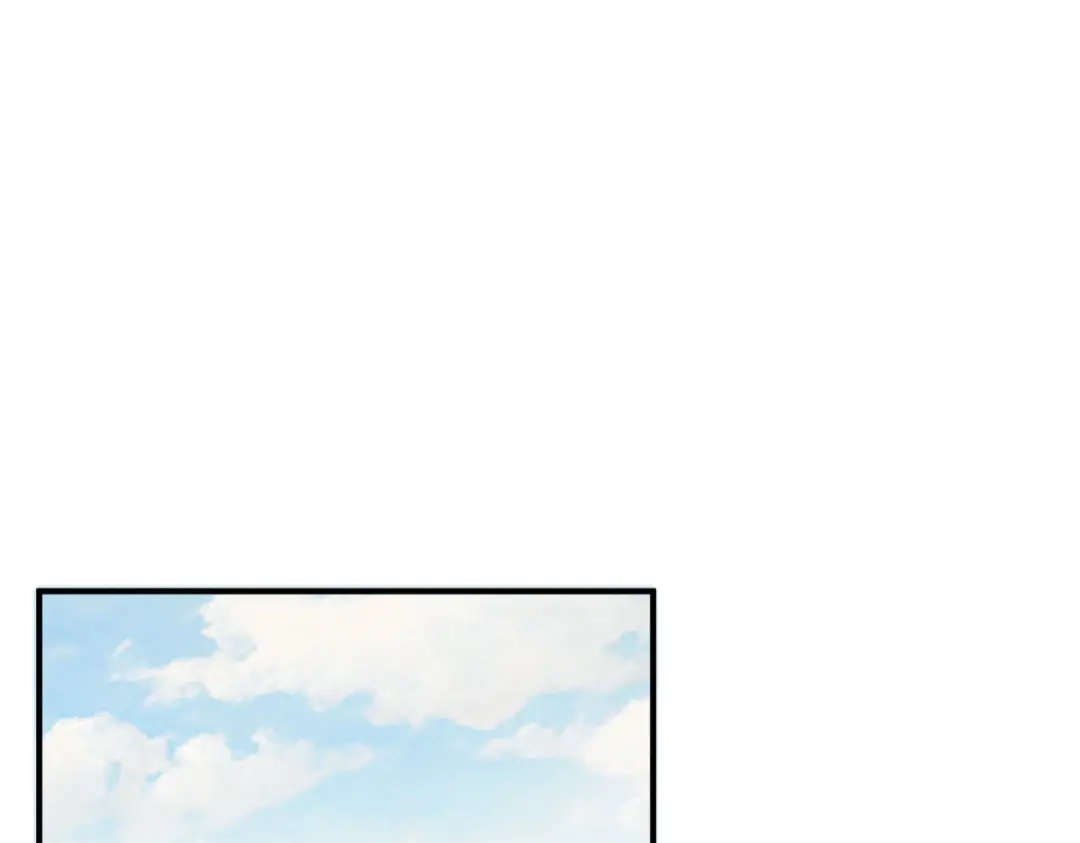 《战鼎》第153话 第31页