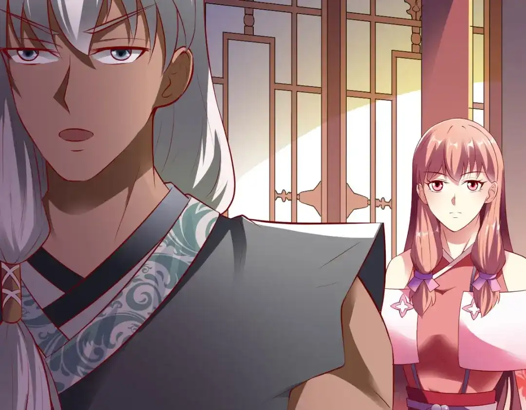 《战鼎》第153话 第25页
