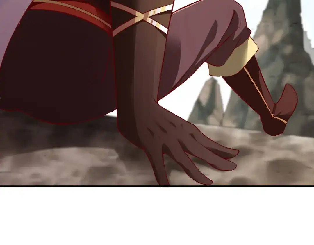 《战鼎》第153话 第53页