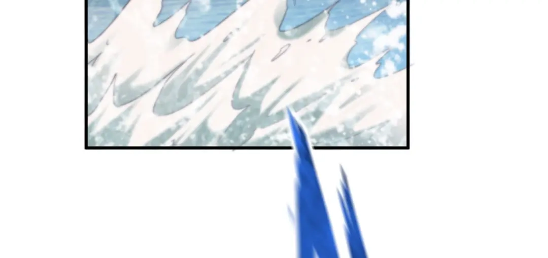 《战鼎》第154话 第4页