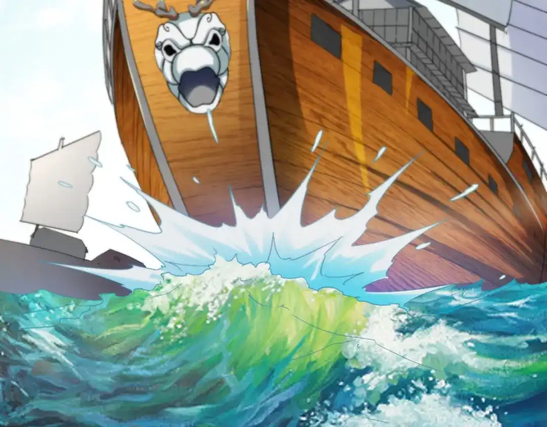 《战鼎》第154话 第7页