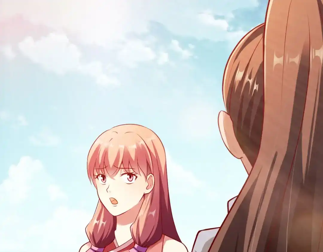《战鼎》第154话 第27页