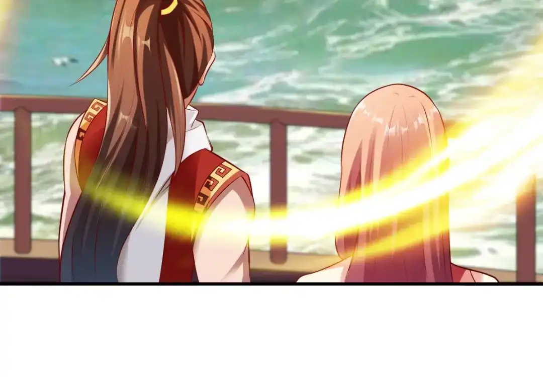 《战鼎》第154话 第49页