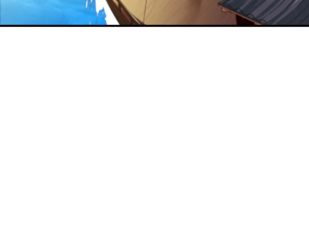 《战鼎》第154话 第52页
