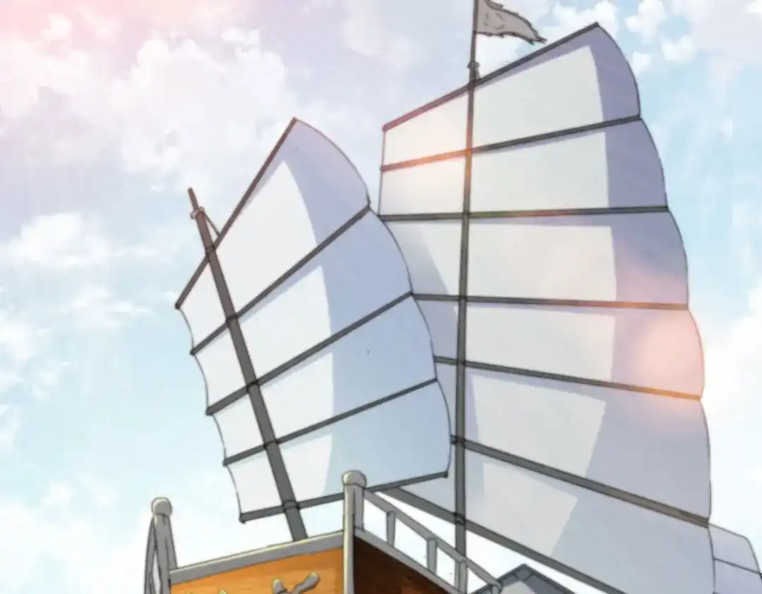 《战鼎》第154话 第6页