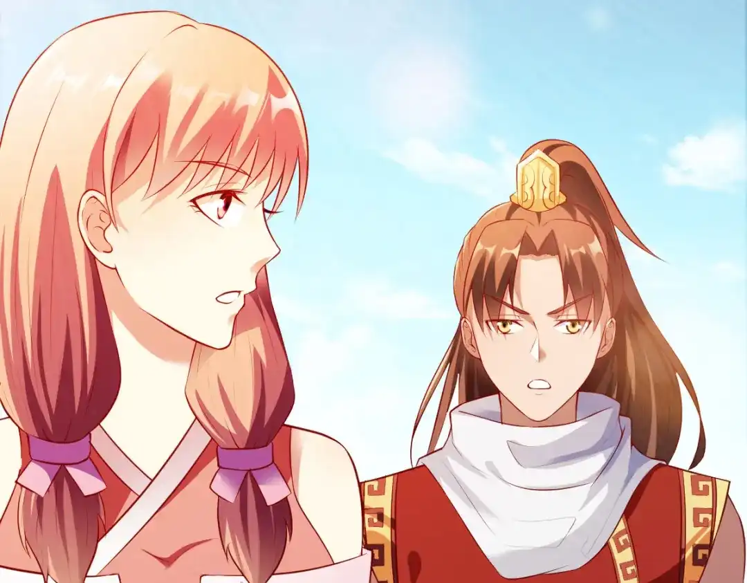 《战鼎》第154话 第20页