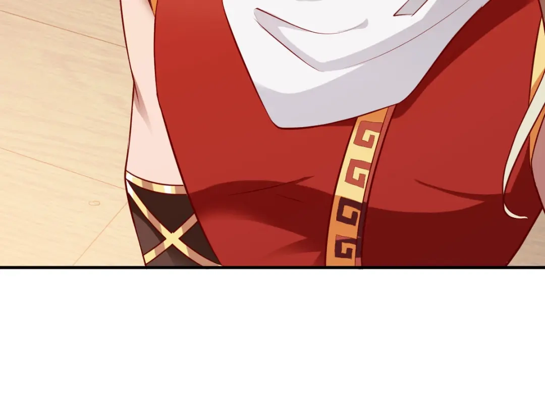 《战鼎》第154话 第25页