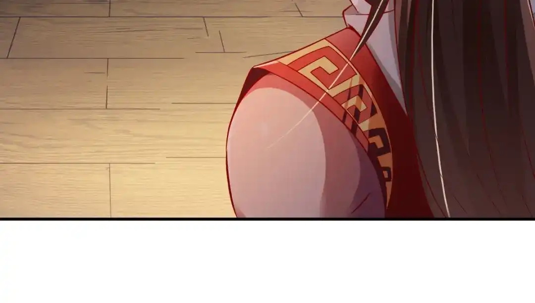 《战鼎》第155话 第31页