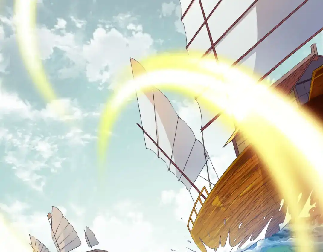 《战鼎》第155话 第23页