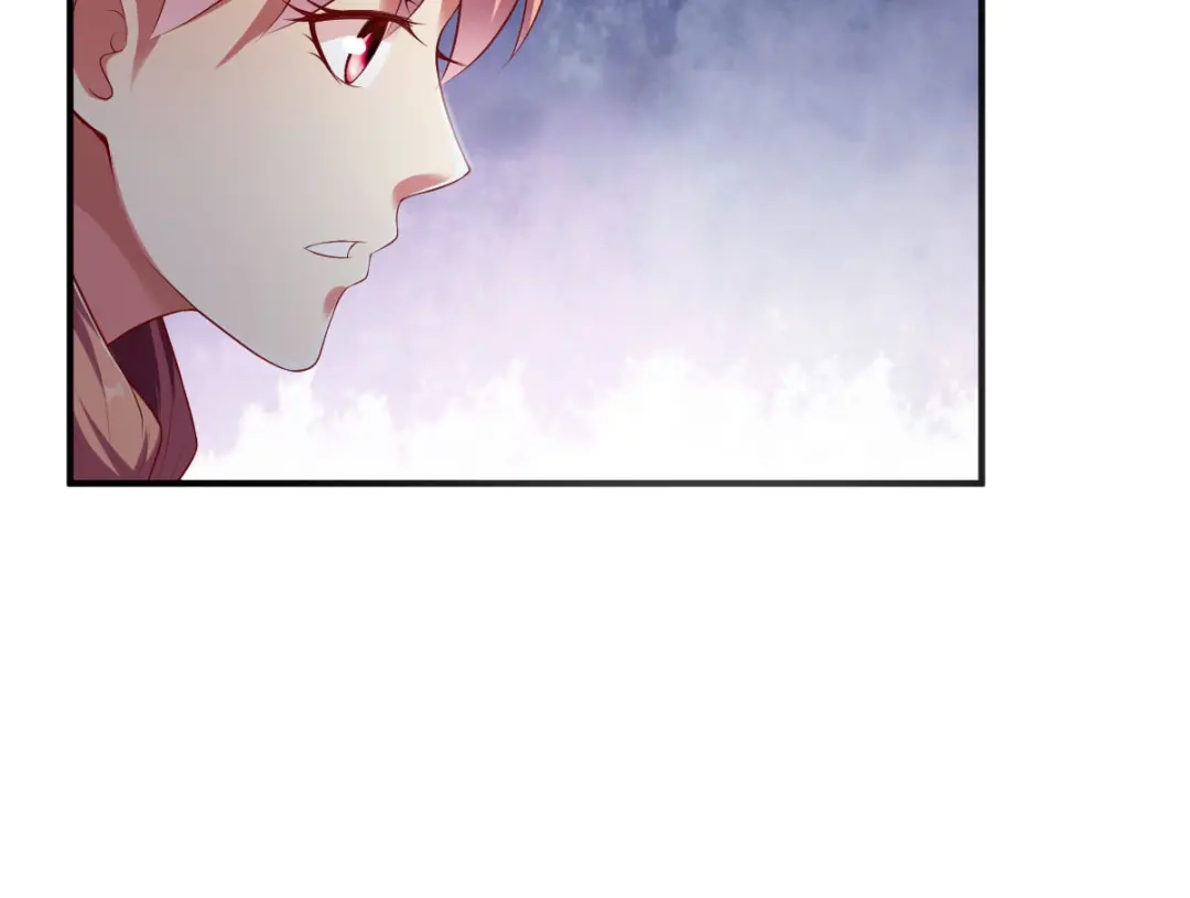 《战鼎》第155话 第33页