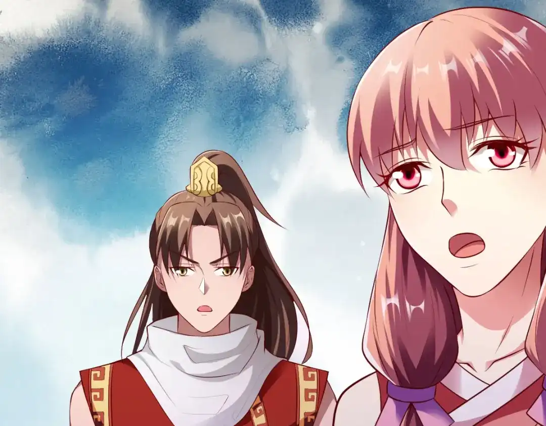 《战鼎》第155话 第11页