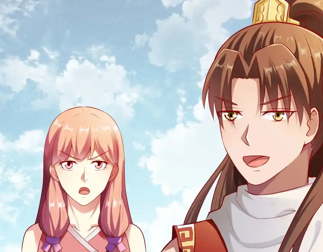《战鼎》第155话 第47页