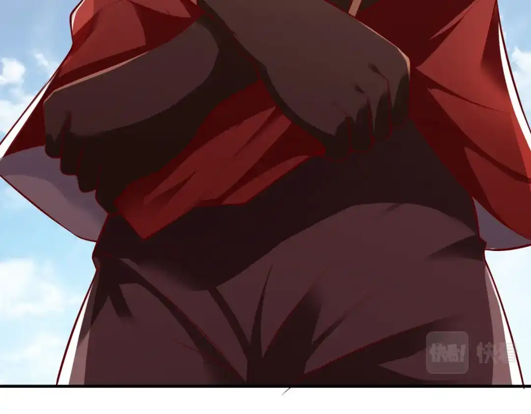 《战鼎》第156话 第4页