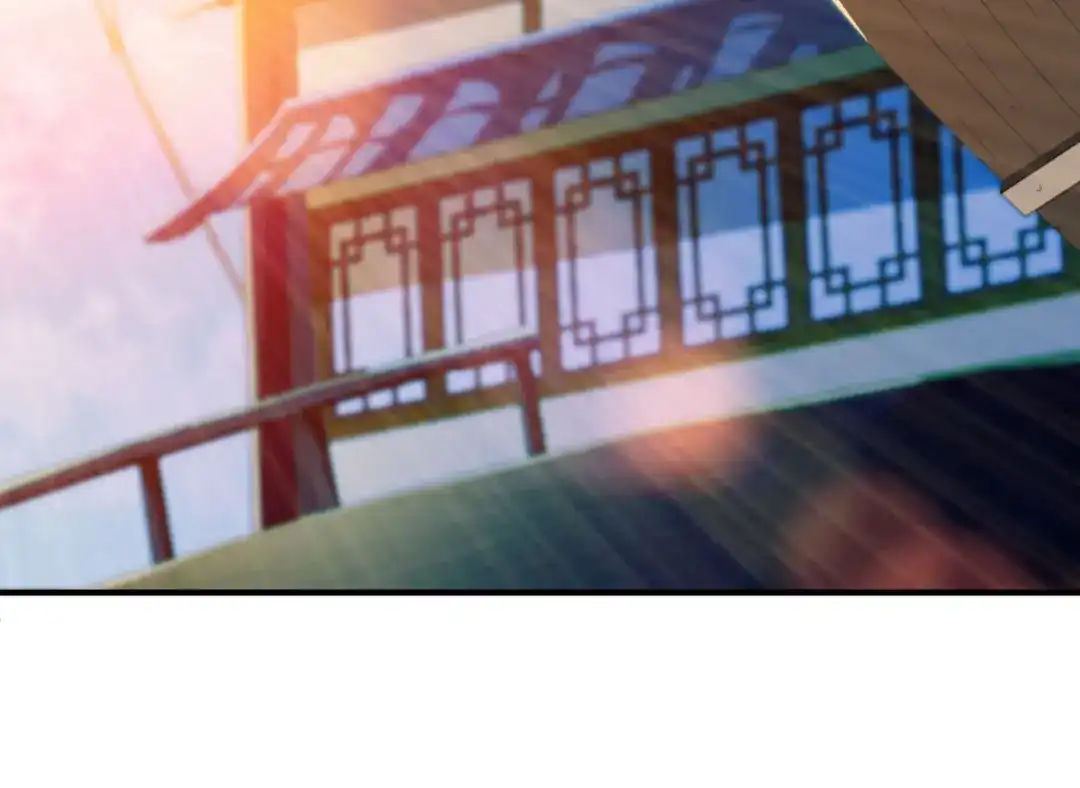 《战鼎》第156话 第37页