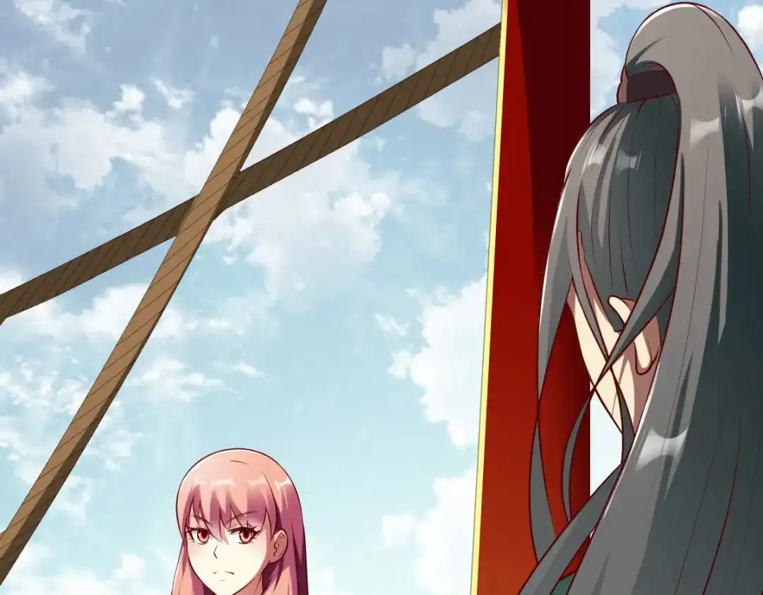《战鼎》第156话 第48页