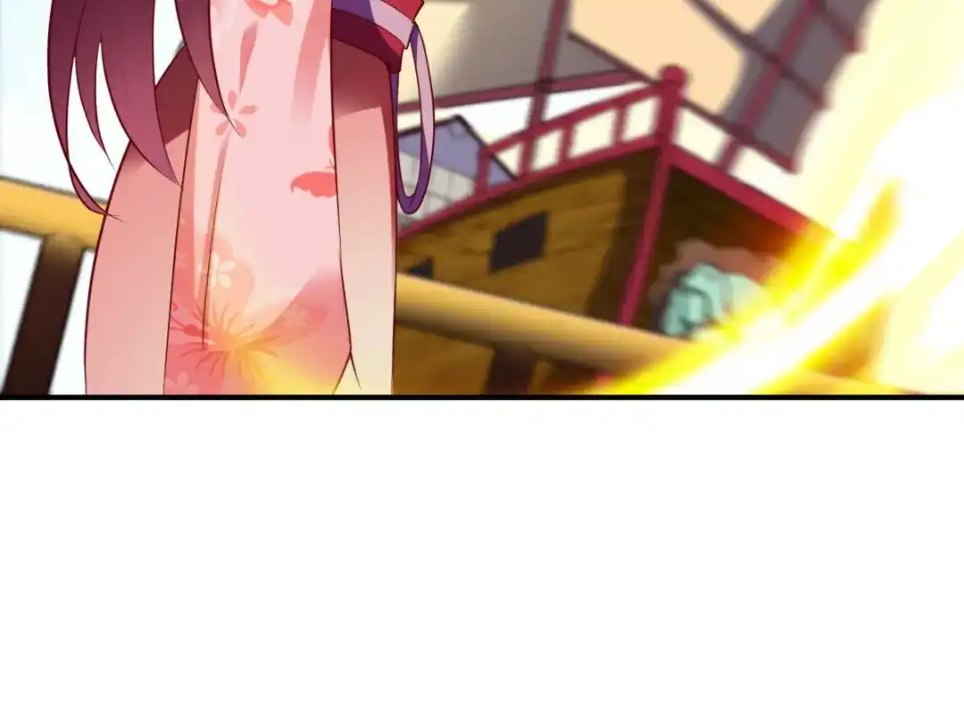 《战鼎》第156话 第34页