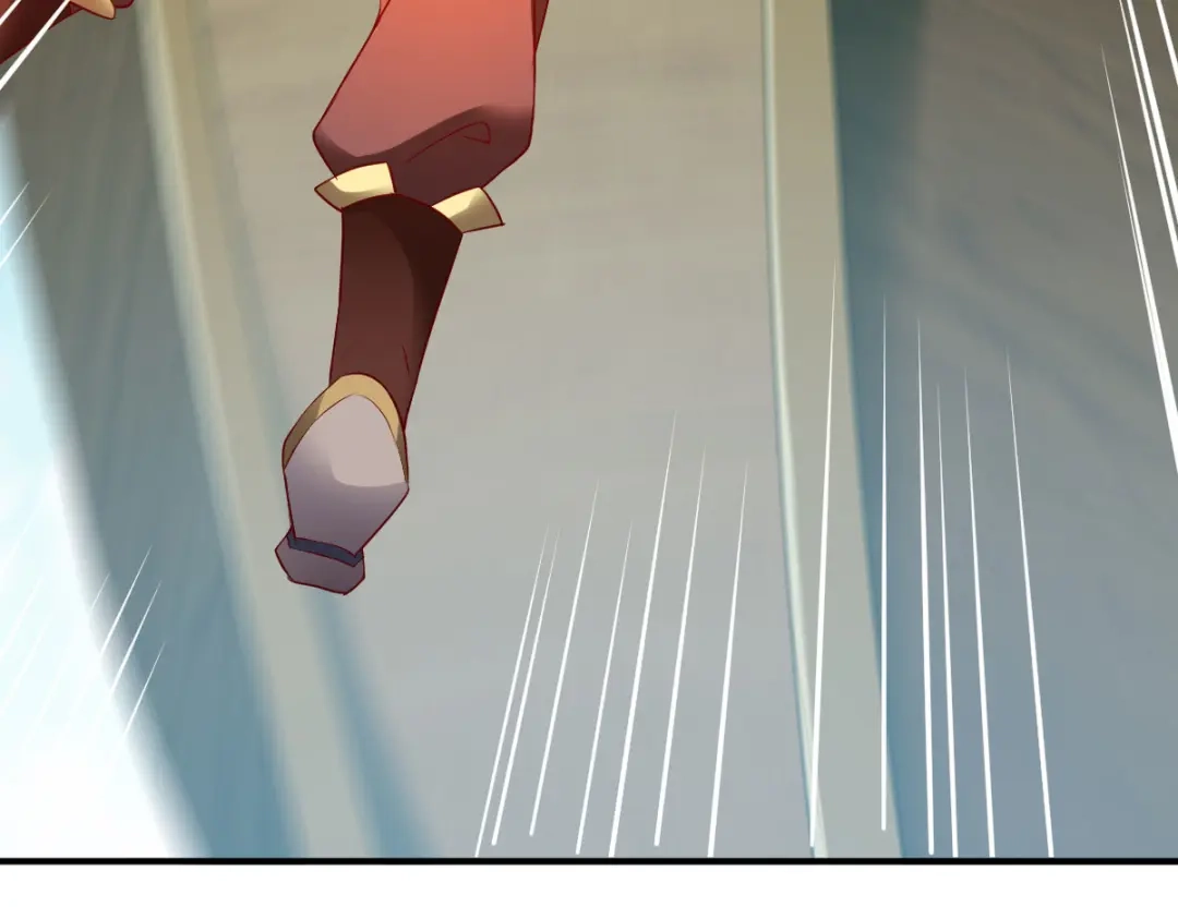 《战鼎》第156话 第21页