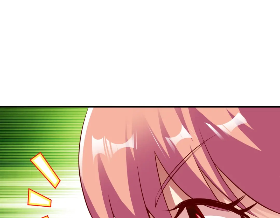 《战鼎》第156话 第30页