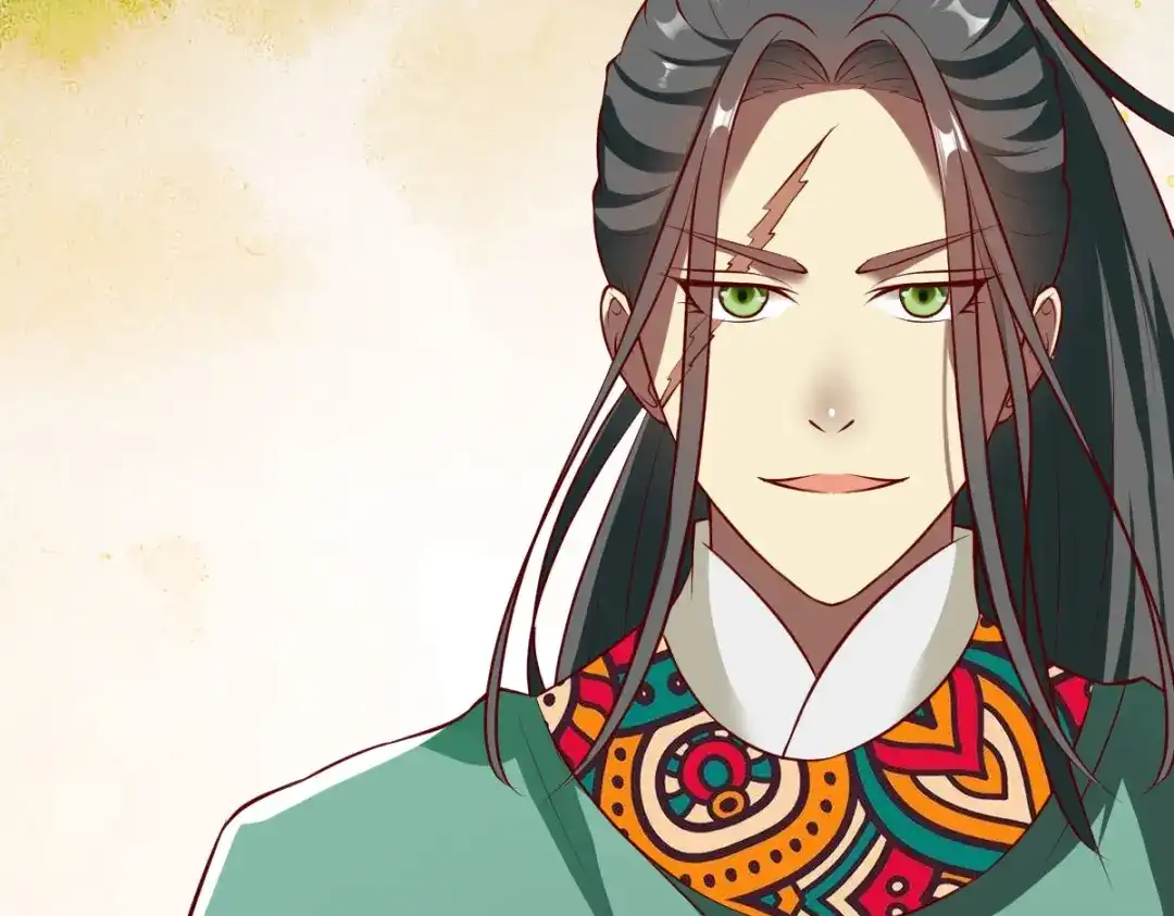 《战鼎》第156话 第44页