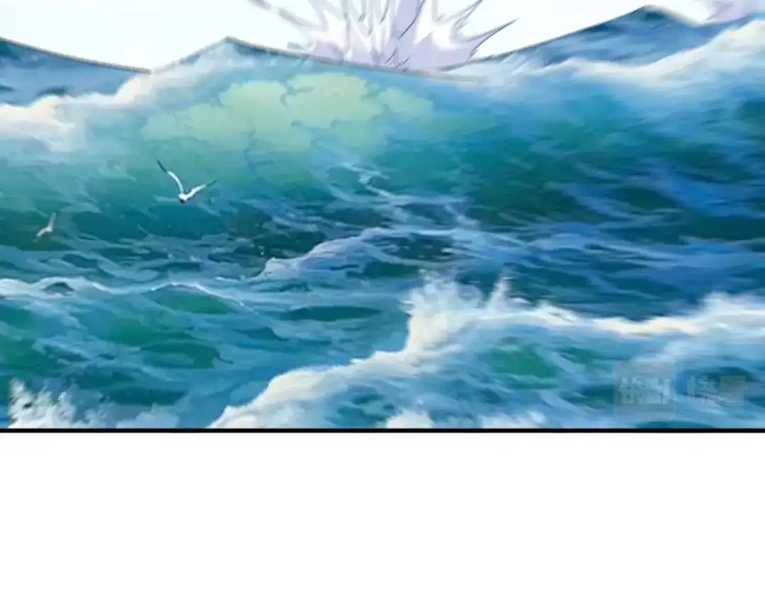 《战鼎》第156话 第25页