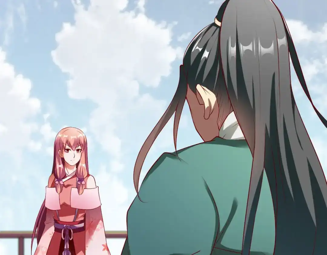 《战鼎》第157话 第47页