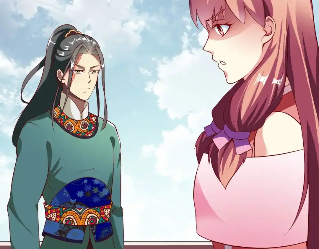 《战鼎》第157话 第18页