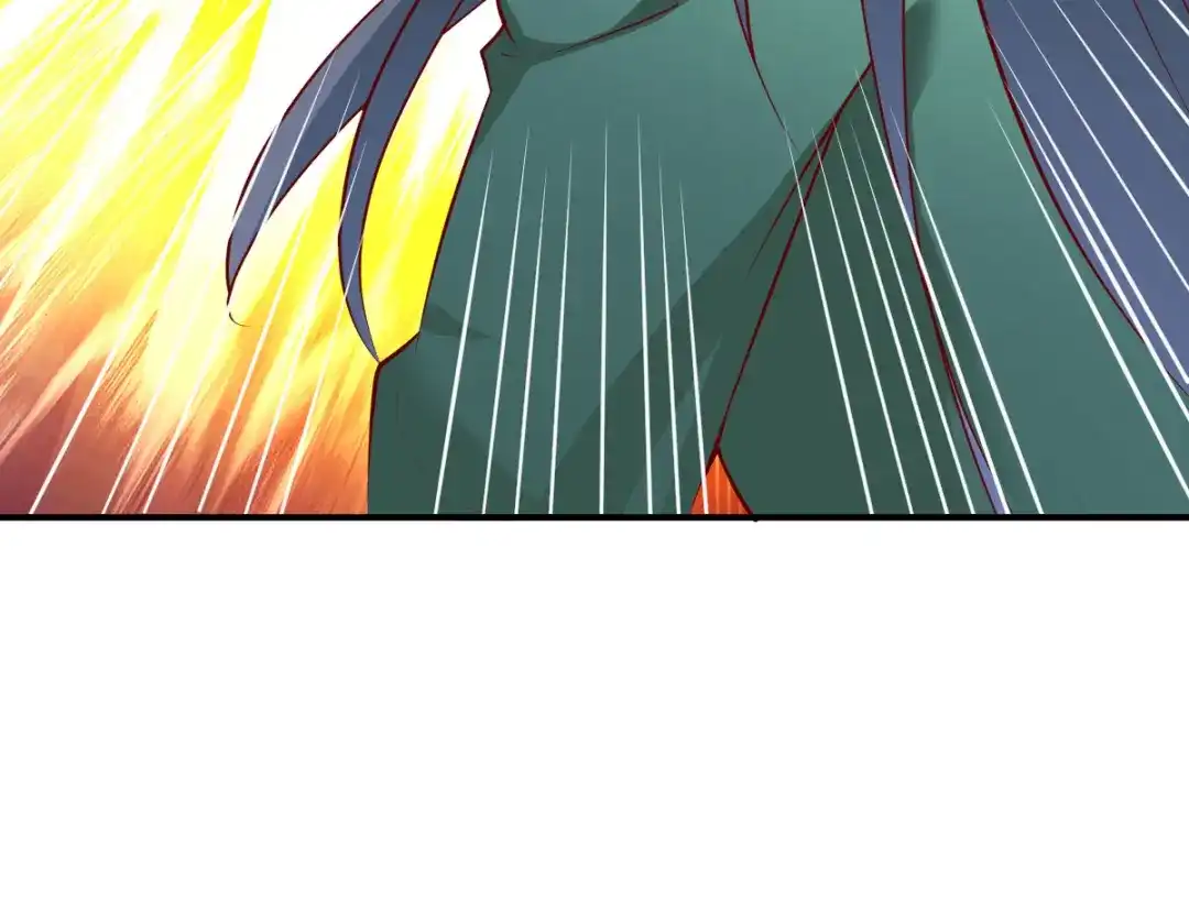 《战鼎》第157话 第61页