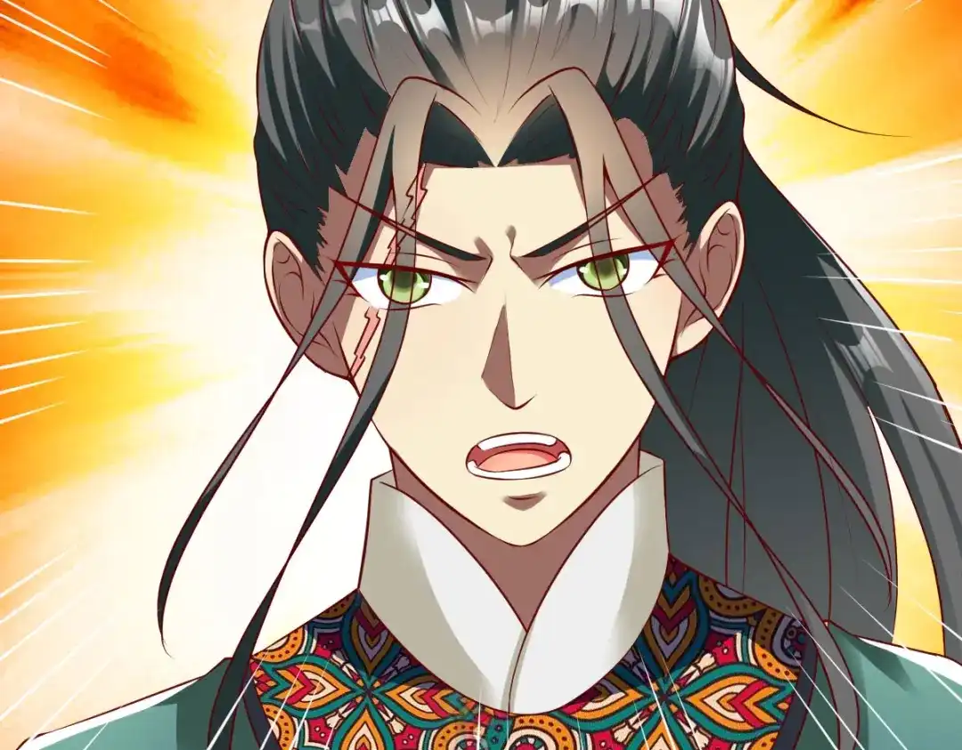 《战鼎》第157话 第21页