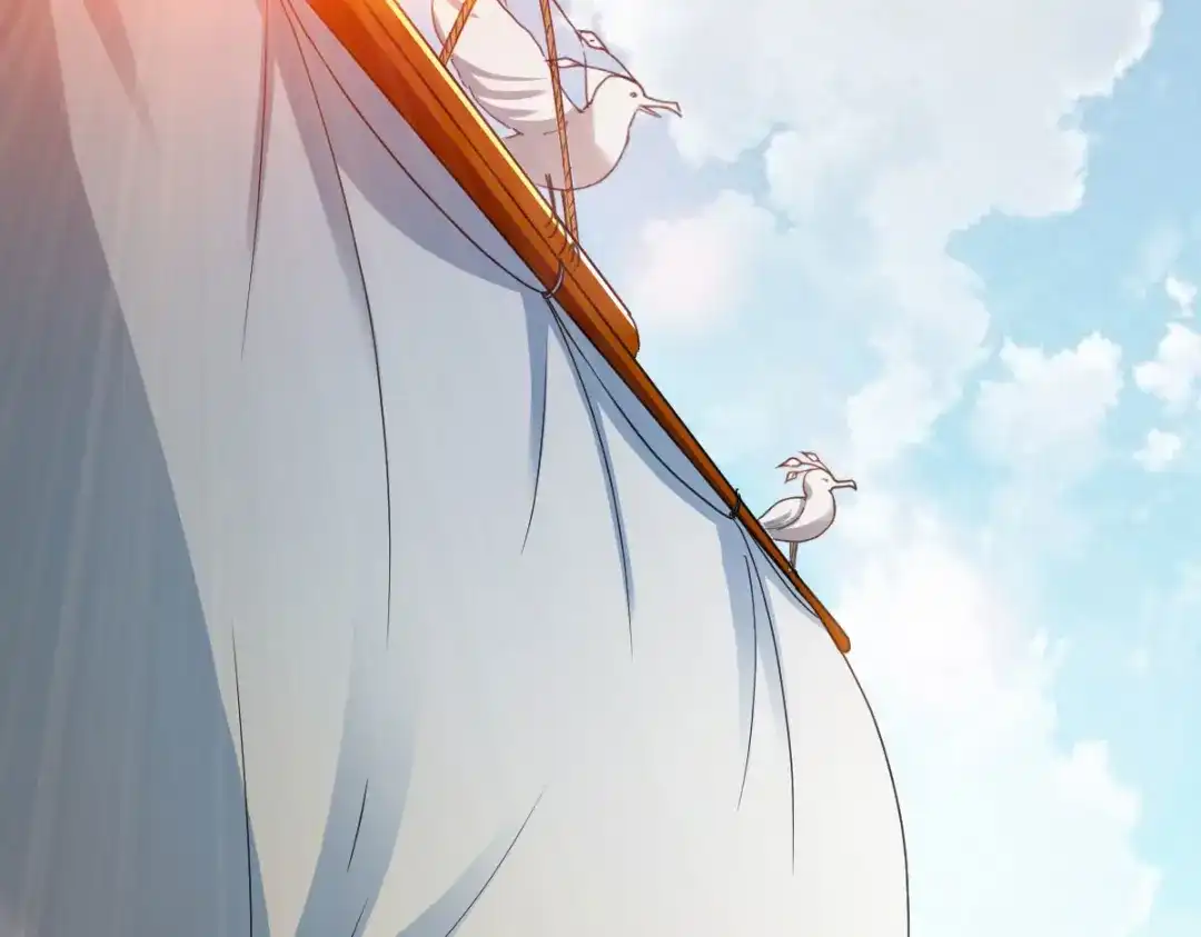 《战鼎》第157话 第15页