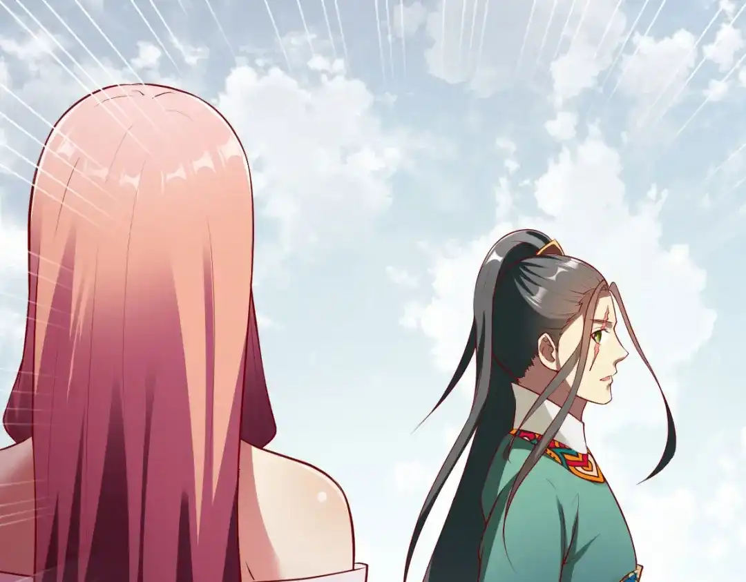《战鼎》第157话 第7页