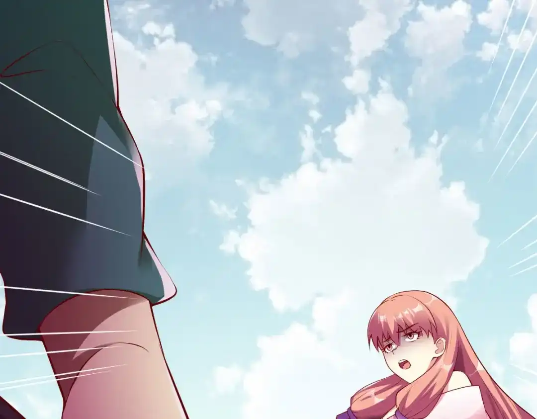 《战鼎》第157话 第24页