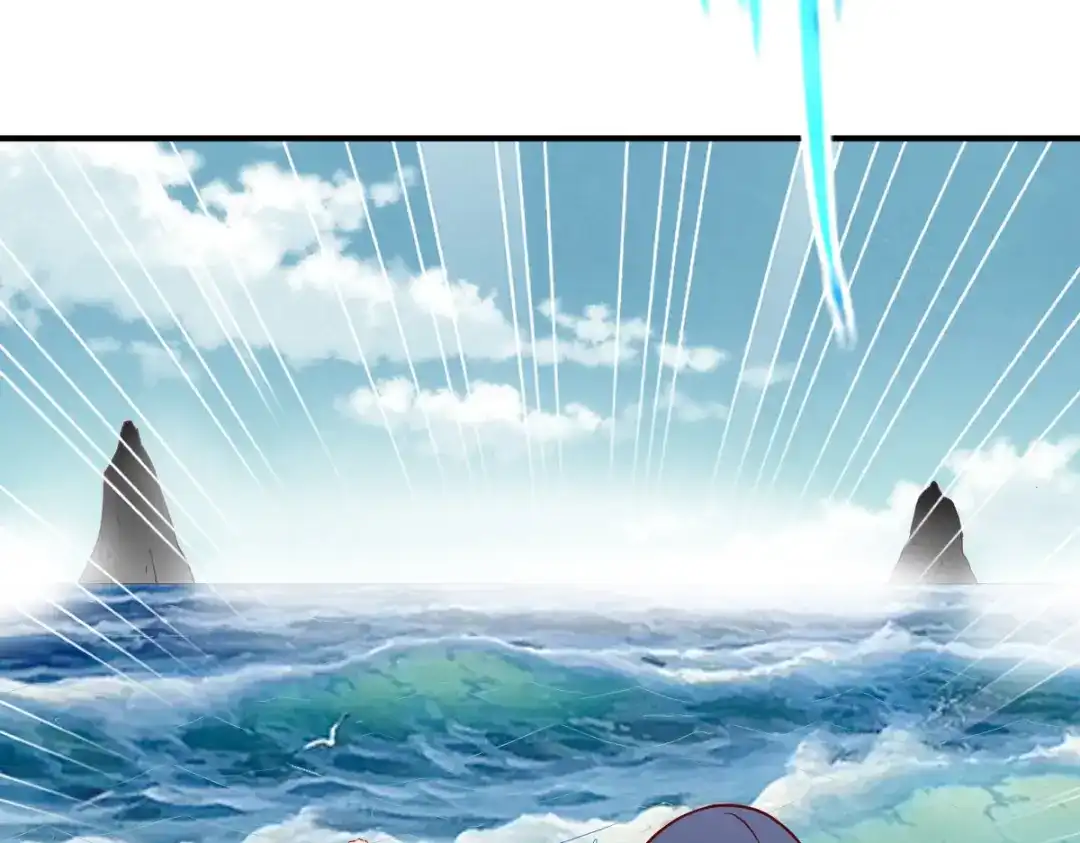 《战鼎》第157话 第52页