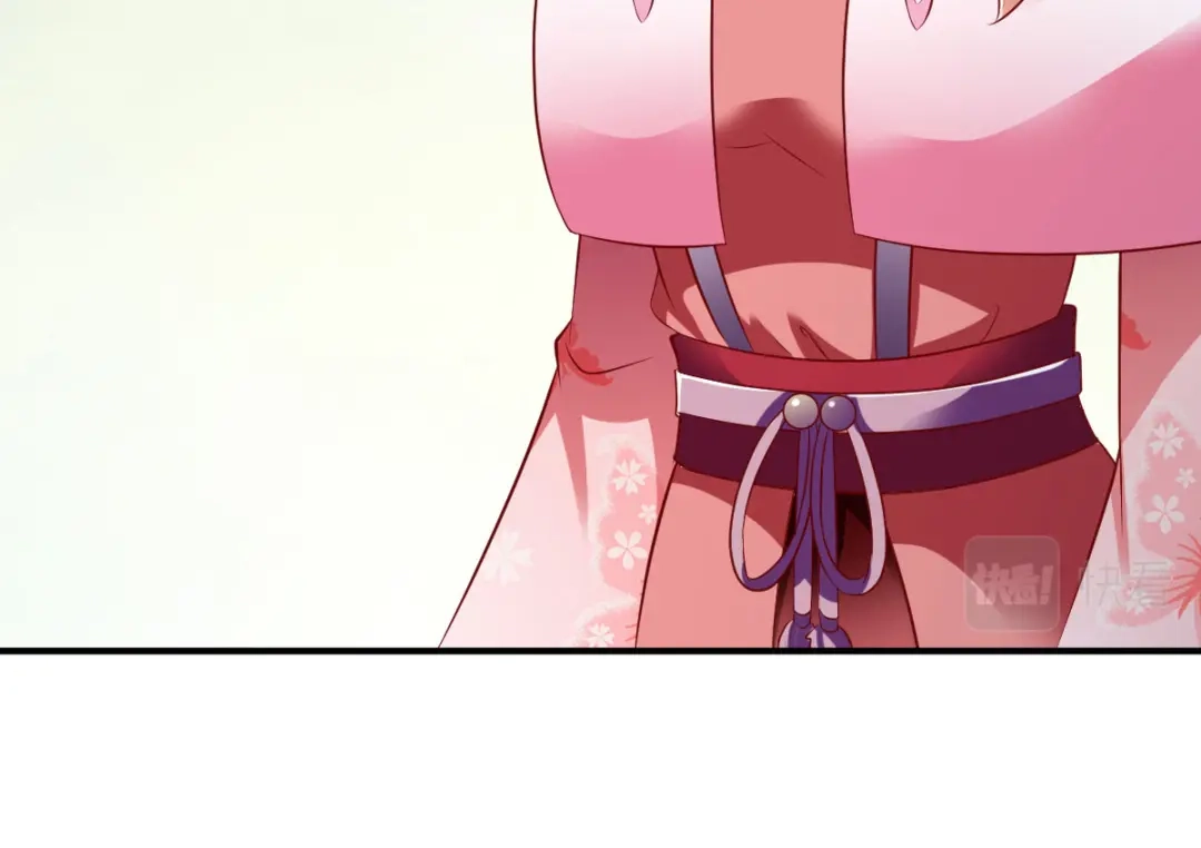 《战鼎》第157话 第5页