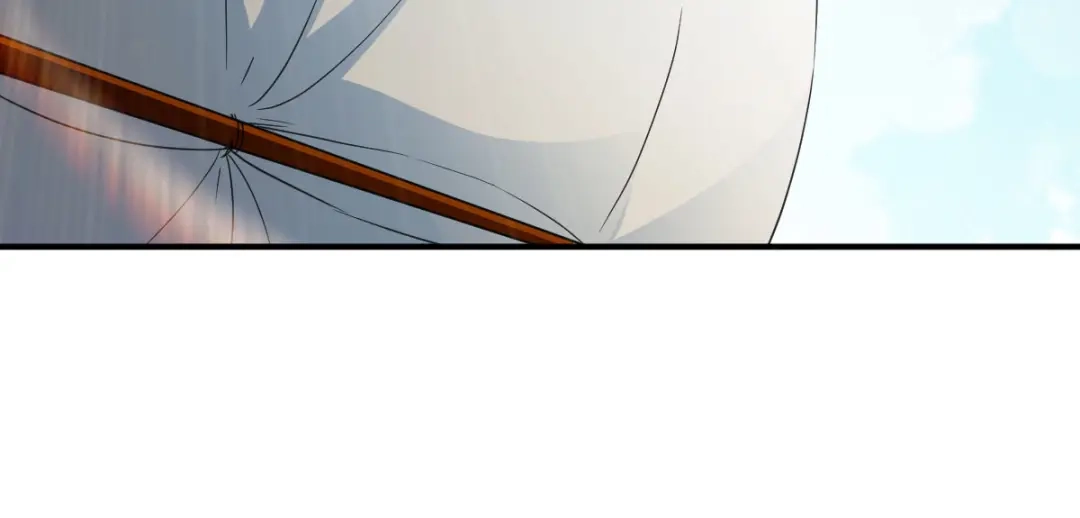 《战鼎》第157话 第16页