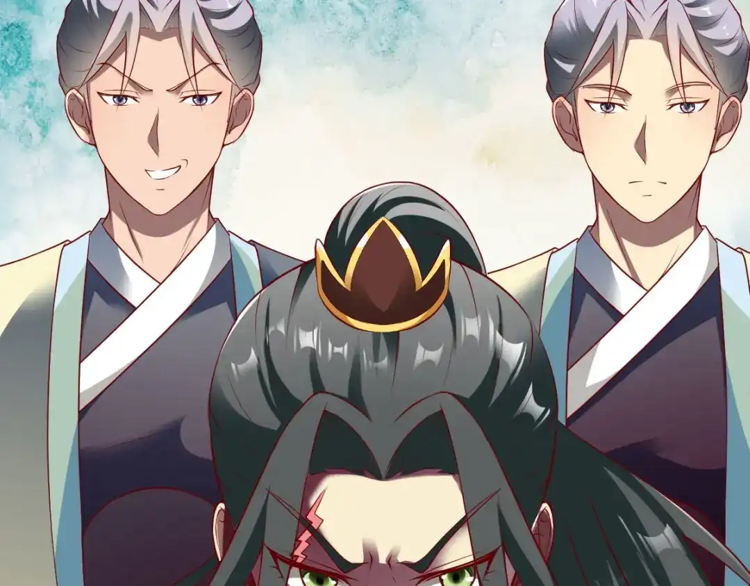 《战鼎》第157话 第31页