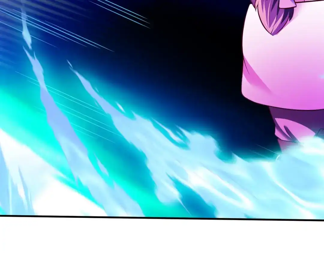 《战鼎》第158话 第21页