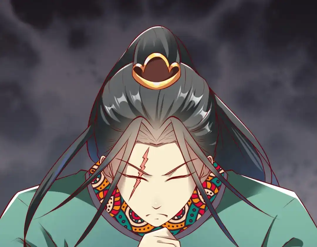 《战鼎》第158话 第40页