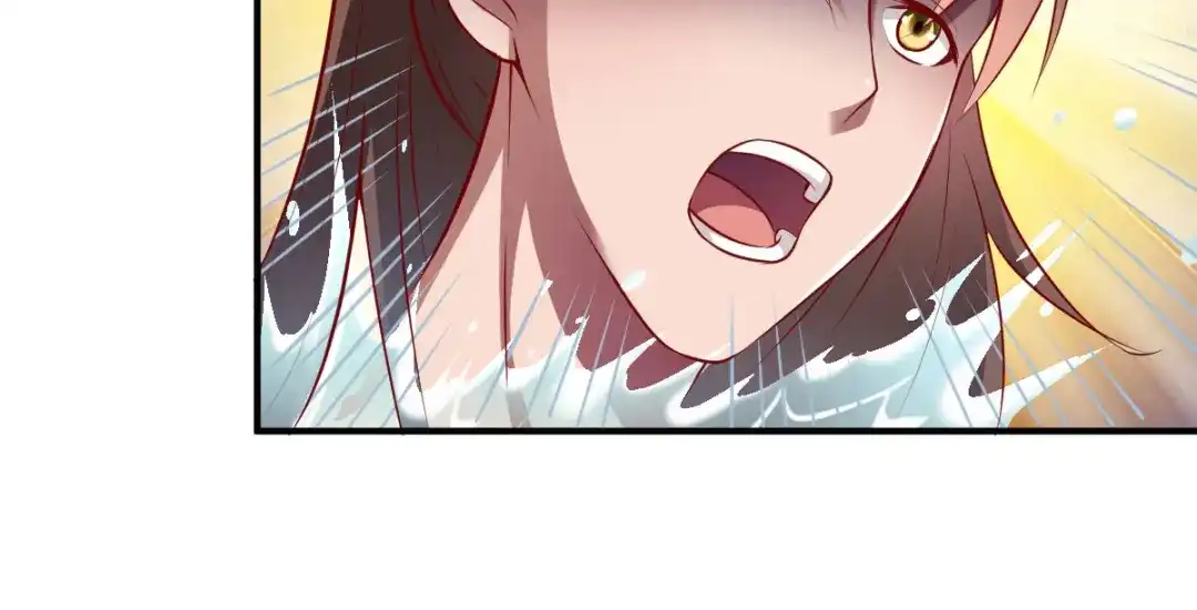 《战鼎》第158话 第14页