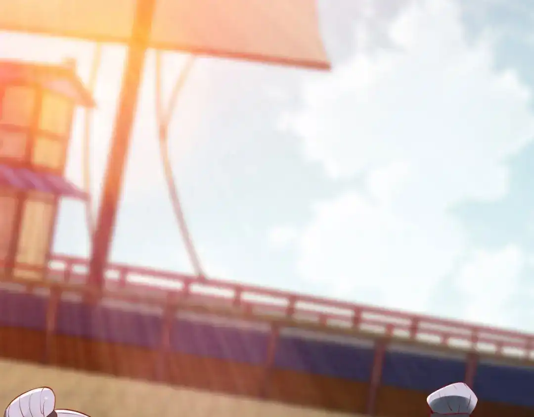 《战鼎》第158话 第44页