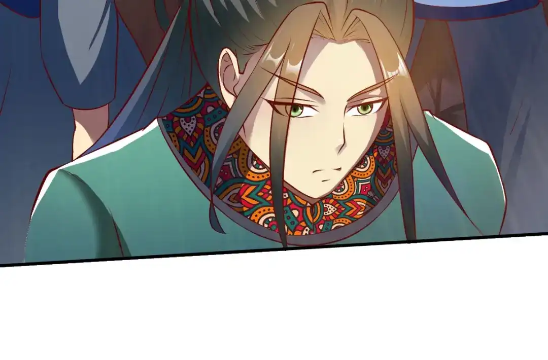 《战鼎》第158话 第46页