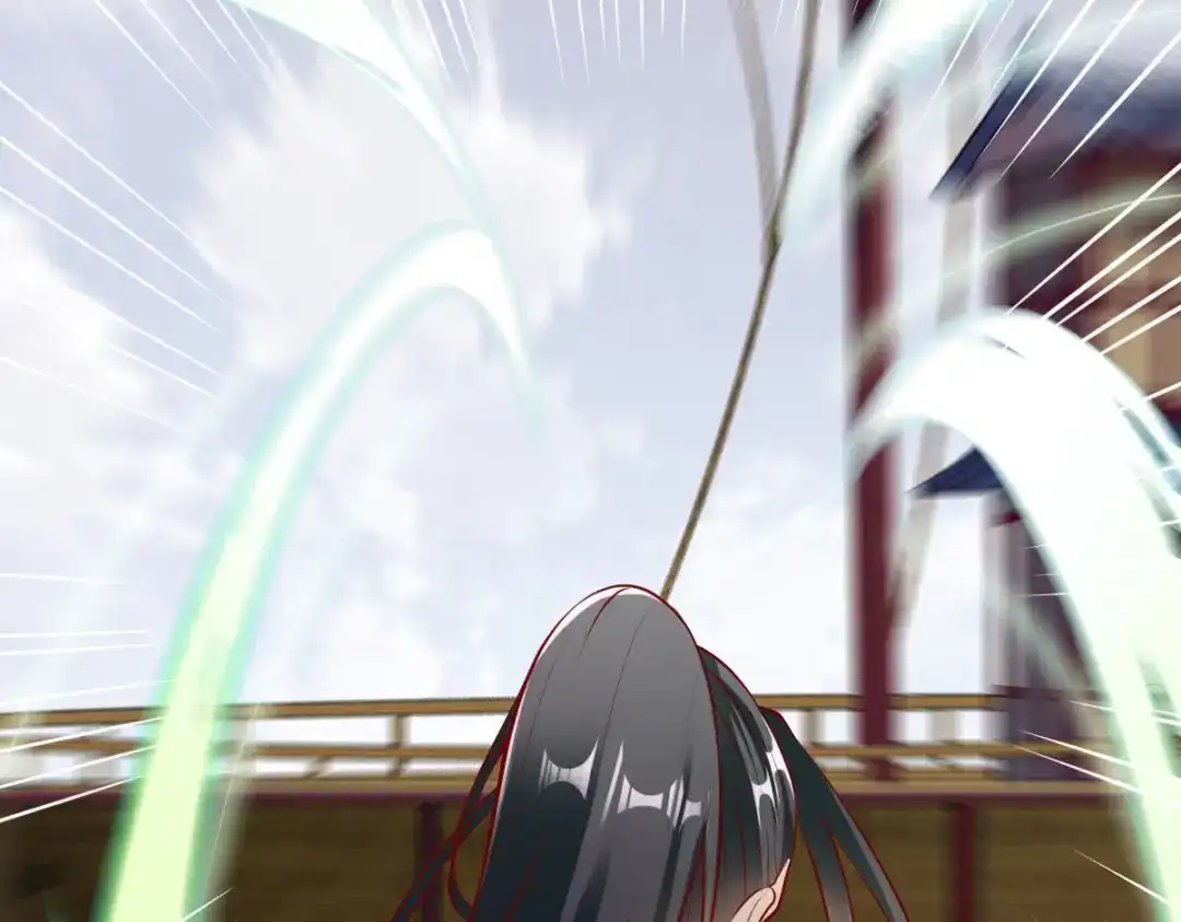 《战鼎》第158话 第11页