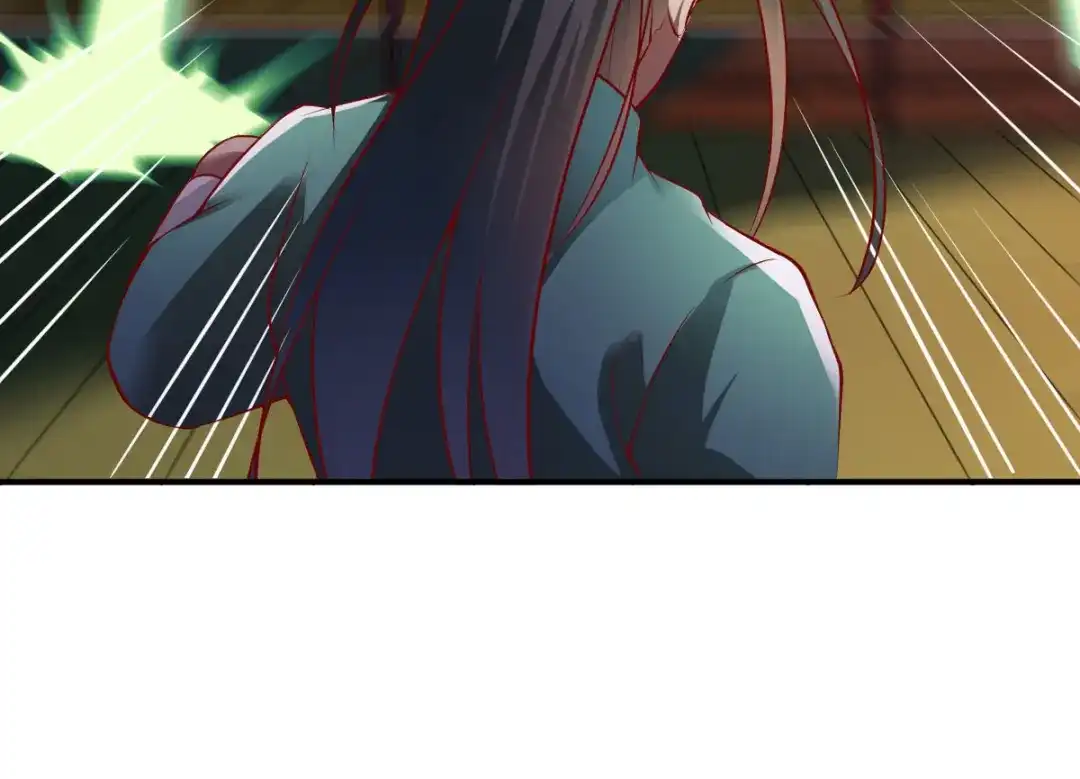 《战鼎》第158话 第12页