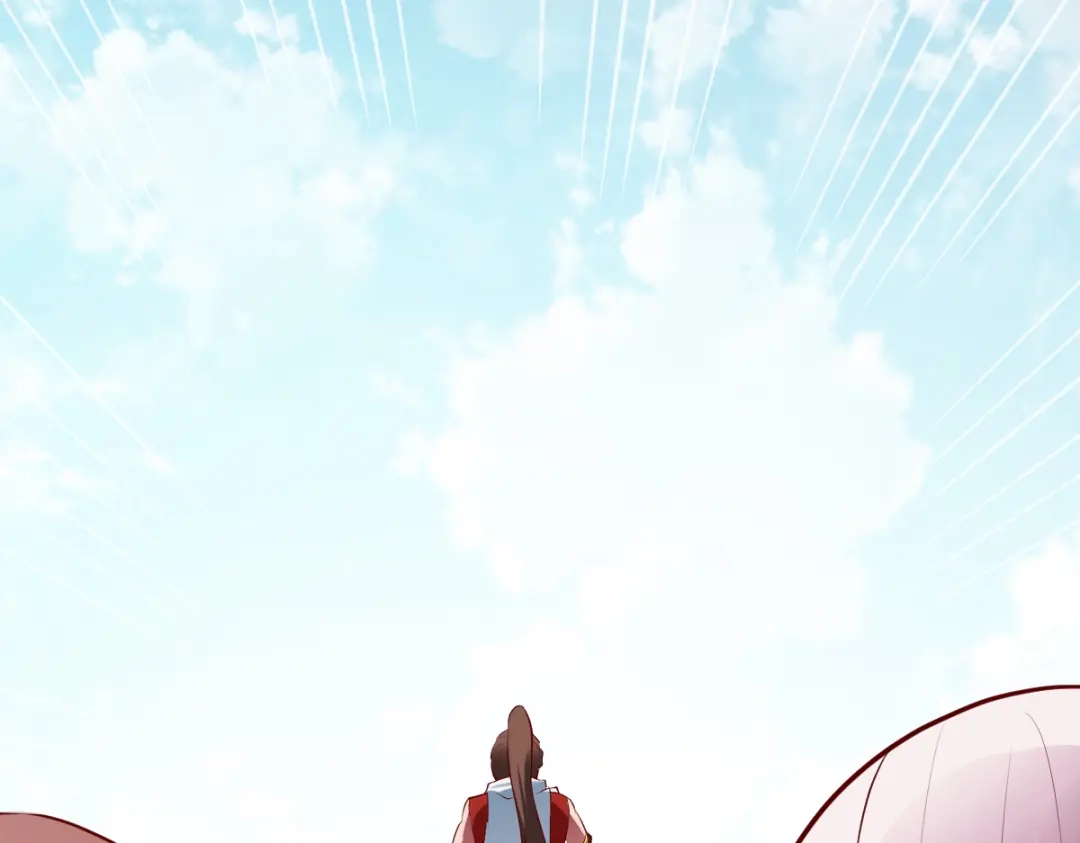 《战鼎》第159话 第32页