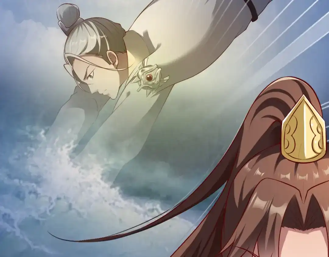 《战鼎》第159话 第47页